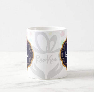 Personalized Arabic Calligraphy Name Text Special Design Mug - RazKen Gifts Shop